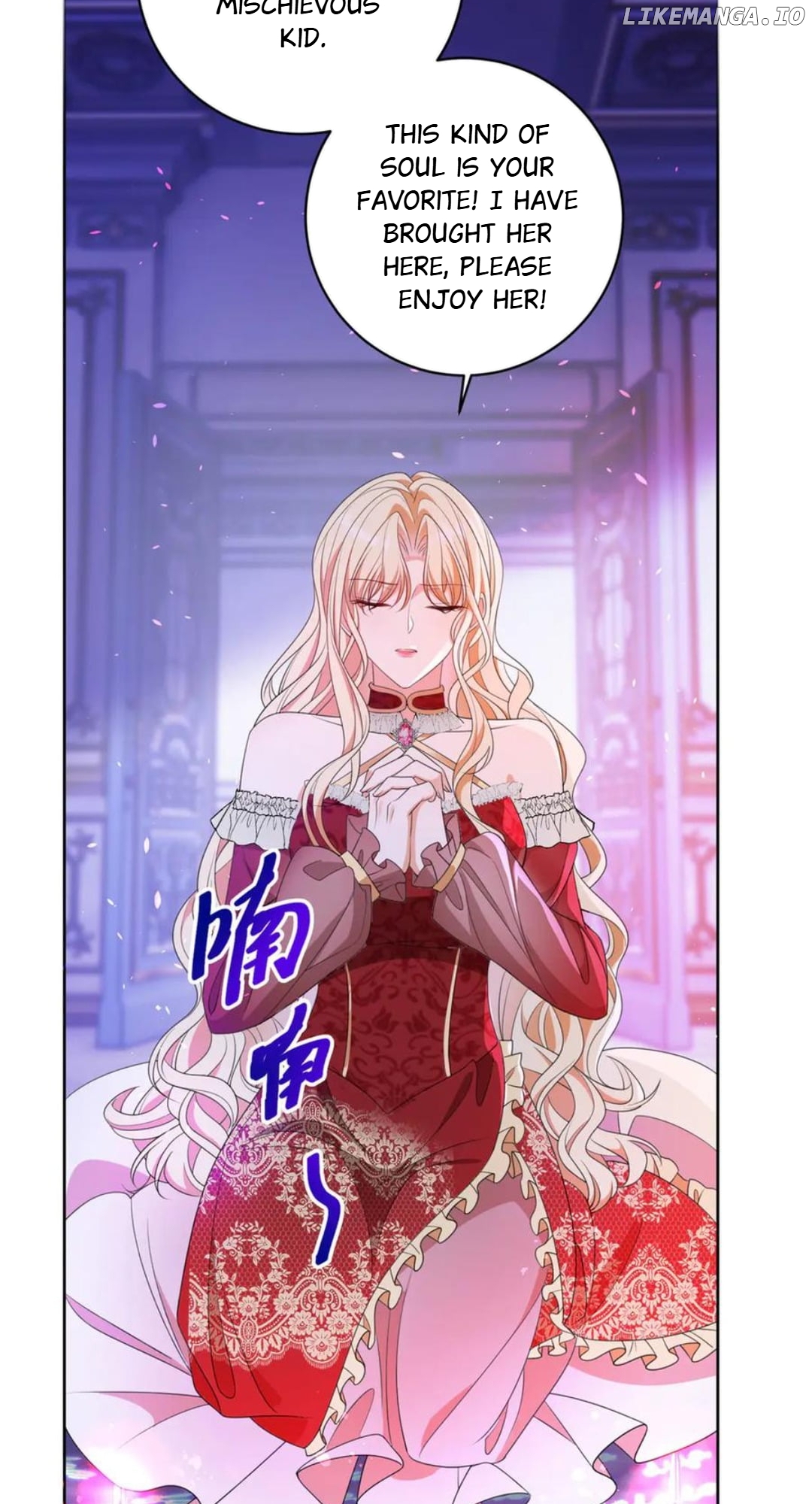 The Duchess Goes Crazy Once A Day Chapter 47 - page 10